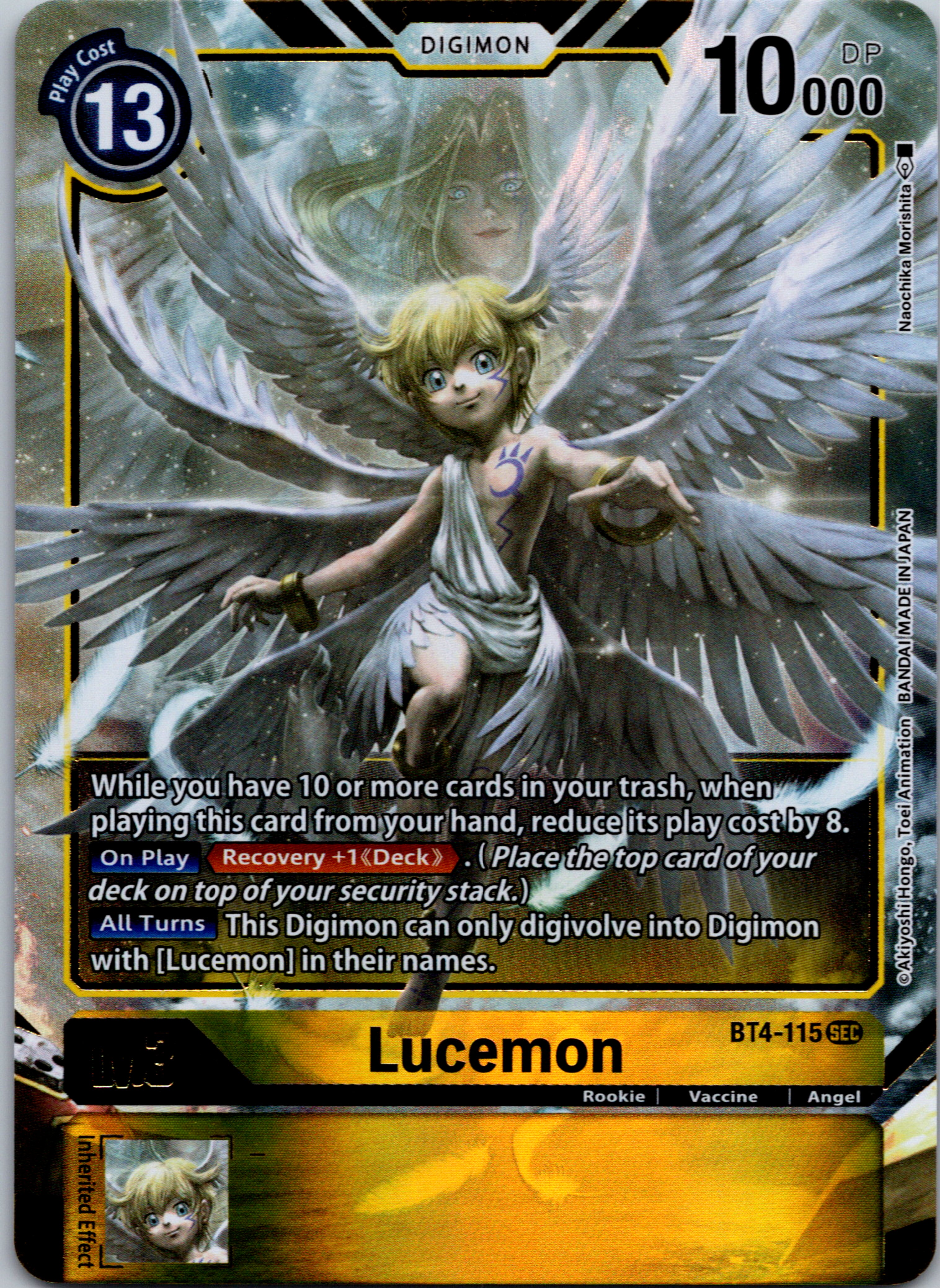 Lucemon (Alternate Art) [BT4-115] [Great Legend] Foil