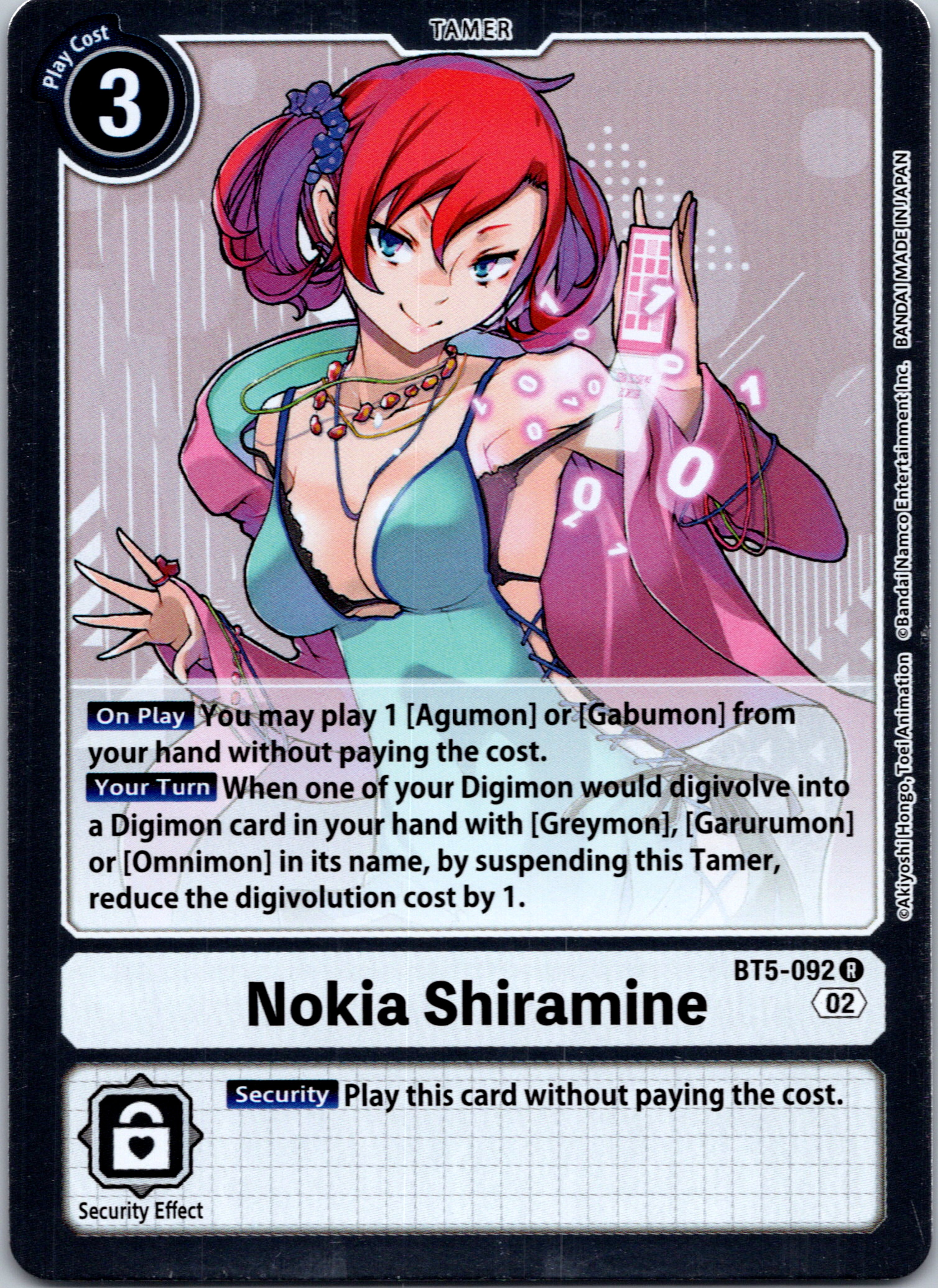 Nokia Shiramine (Resurgence Booster Reprint) [BT5-092] [Resurgence Booster] Foil