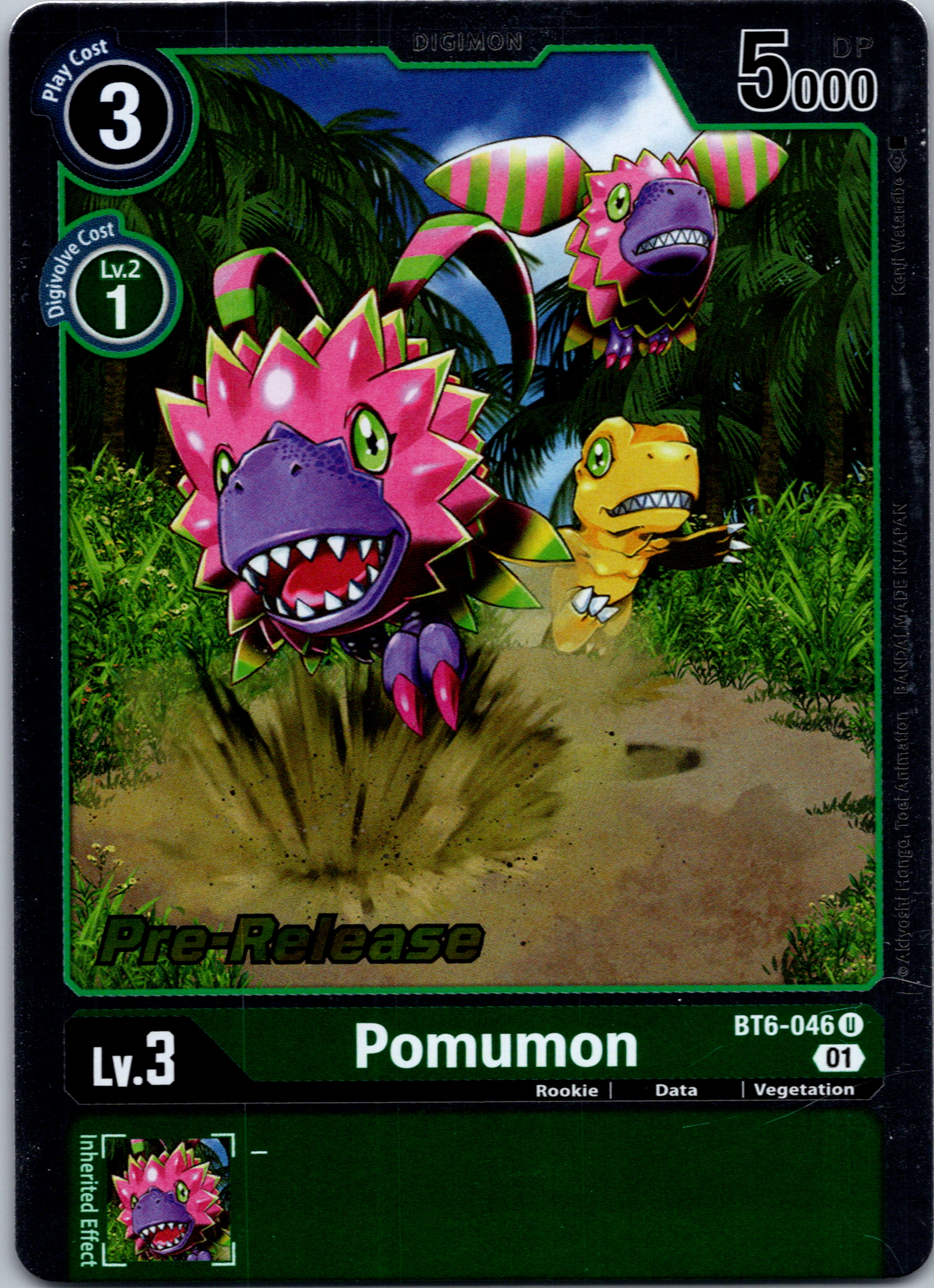 Pomumon [BT6-046] [Double Diamond Pre-Release Cards] Normal