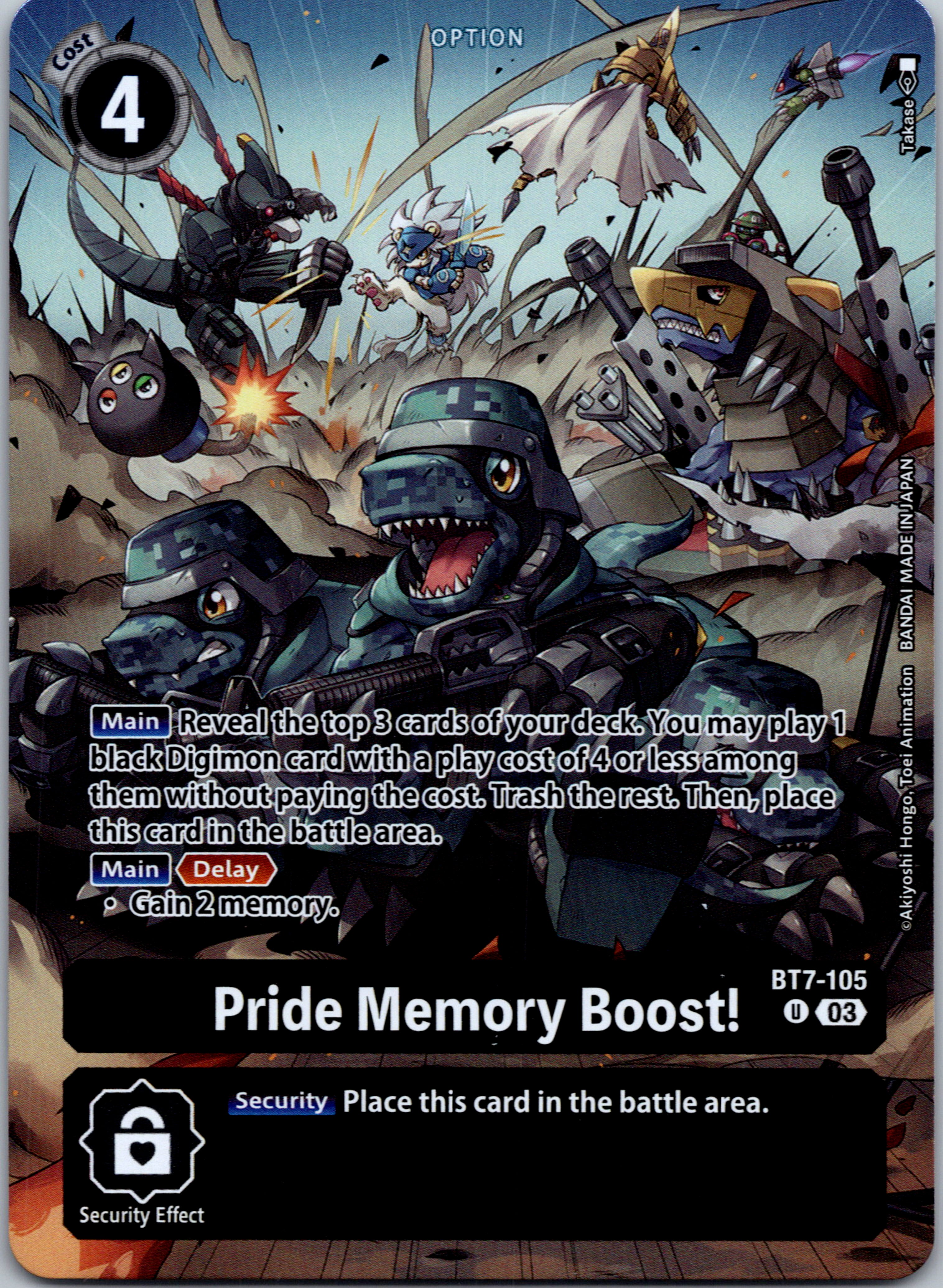 Pride Memory Boost! (Bonus Pack) [BT7-105] [Starter Deck 17: Double Typhoon Advanced Deck Set] Foil