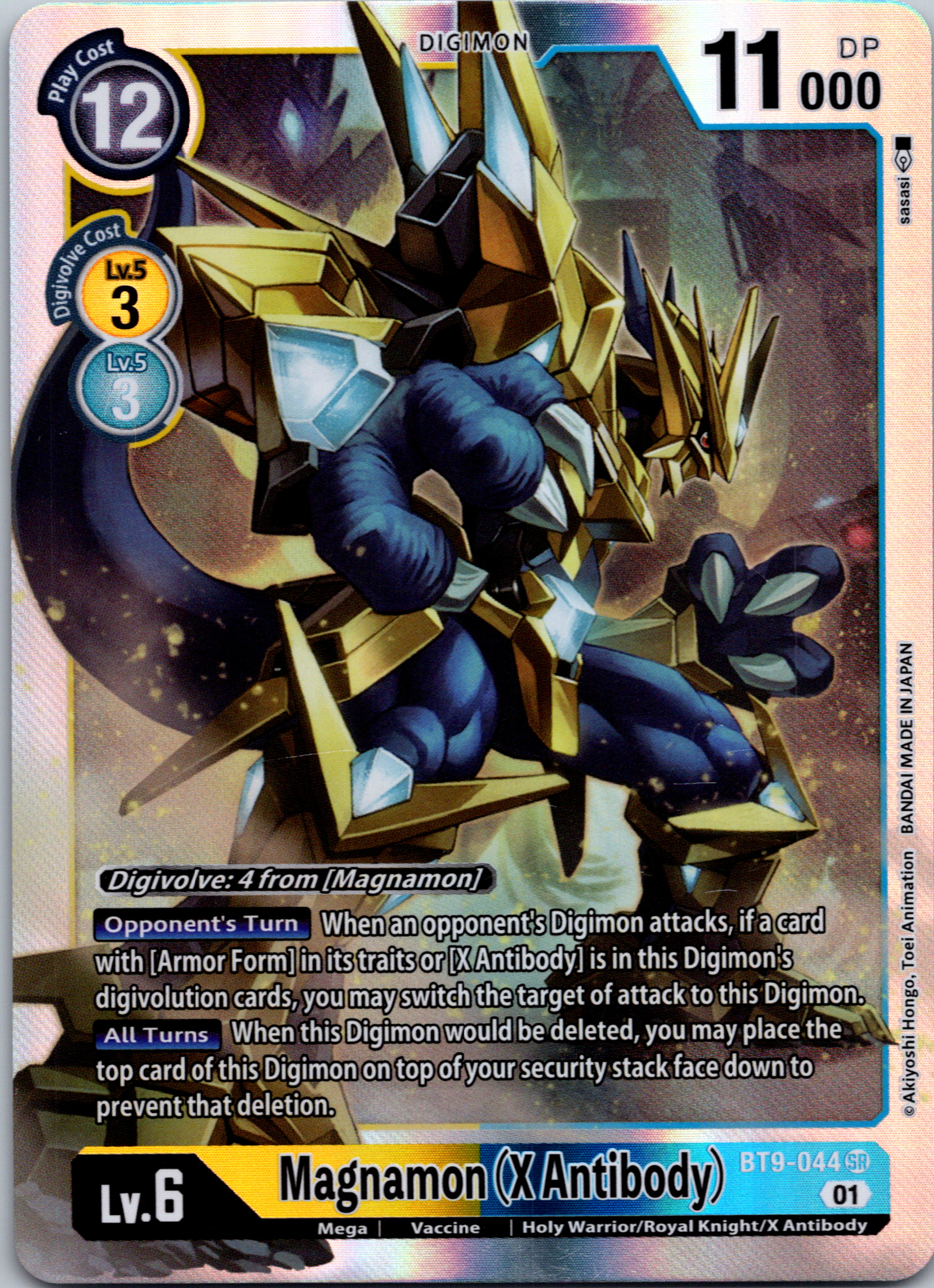 Magnamon (X Antibody) [BT9-044] [X Record] Foil