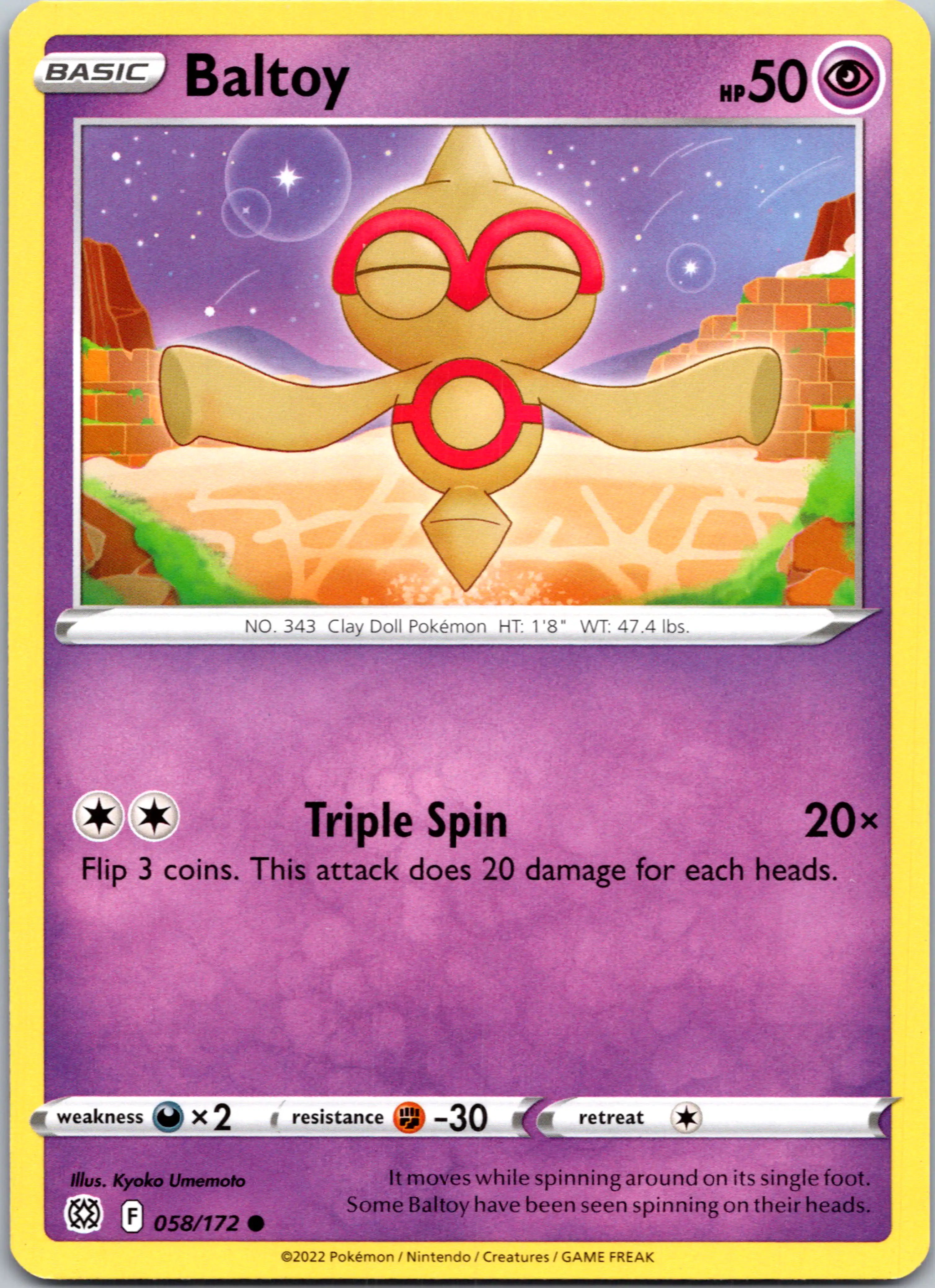 Baltoy [058/172] [Brilliant Stars] Reverse Holofoil