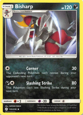Bisharp [135/236] [Cosmic Eclipse]