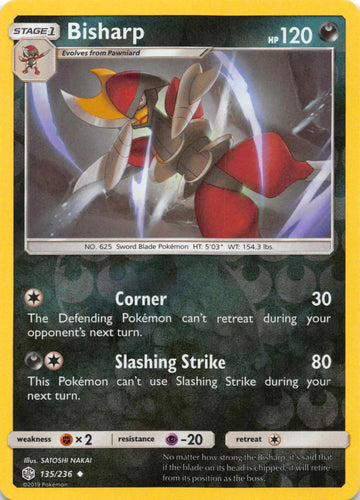 Bisharp [135/236] [Cosmic Eclipse] Reverse Holofoil