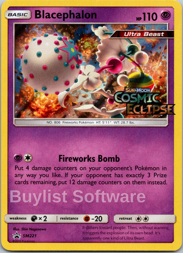 Blacephalon [SM221] [SM Promos] Holofoil