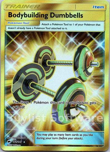 Bodybuilding Dumbbells (161/147) [Sun & Moon: Burning Shadows]