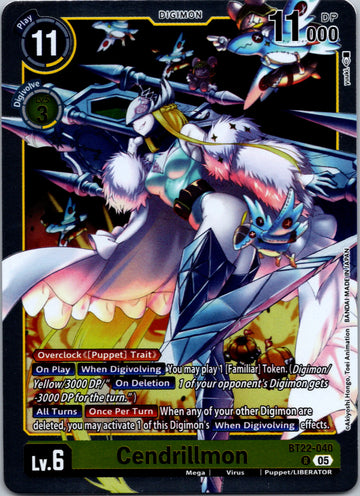 Cendrillmon [BT22-040 R] [Cyber Eden] Foil
