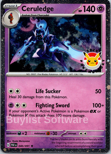 Ceruledge - 040/091 (Pokemon Day 2024) (Cosmos Holo) [040/091] [Paldean Fates] Holofoil