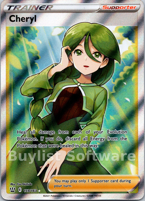 Cheryl (Full Art) [159/163] [SWSH05: Battle Styles]