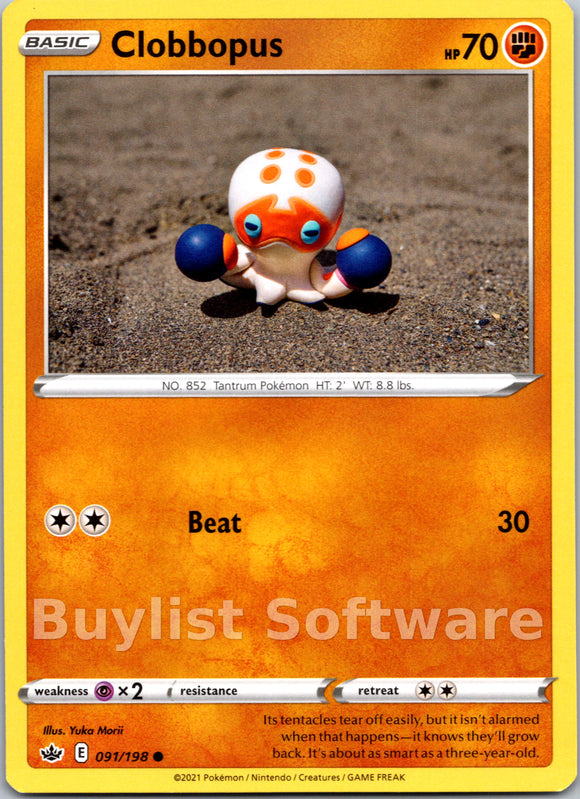 Clobbopus (091/198) [Sword & Shield: Chilling Reign]