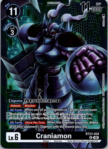 Craniamon [BT23-058 R] [Hackers' Slumber] Foil