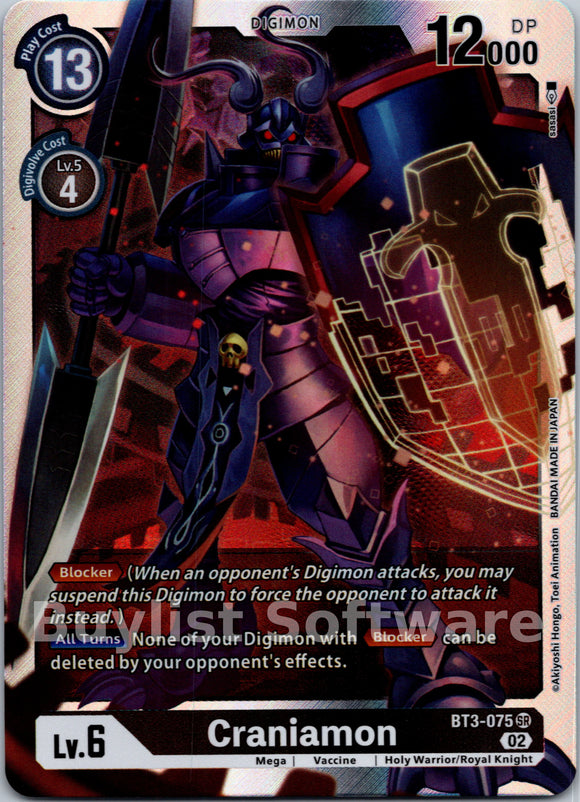 Craniamon (Resurgence Booster Reprint) [BT3-075] [Resurgence Booster] Foil