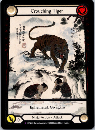 Crouching Tiger (Marvel) [DYN065] [Dynasty] Cold Foil