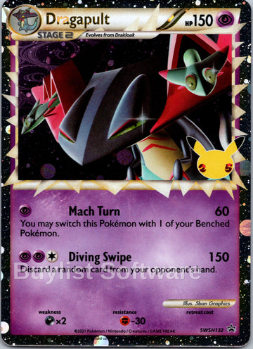 Dragapult (Prime) [SWSH132] [Sword & Shield Promo Cards] Holofoil