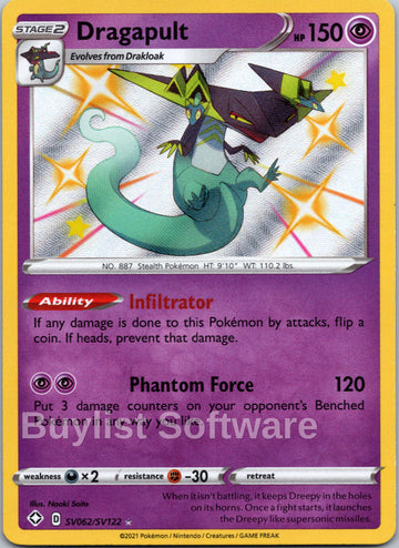 Dragapult [SV062/SV122] [Shining Fates: Shiny Vault] Holofoil