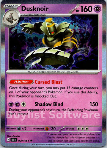 Dusknoir [020/064] - (Shrouded Fable) Reverse Holofoil