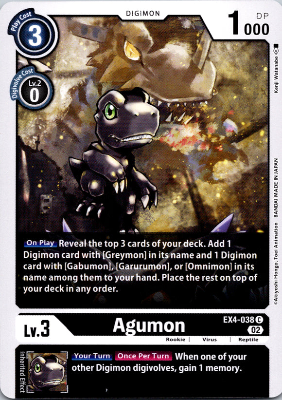 Agumon - EX4-038 [EX4-038] [Alternative Being Booster] Normal