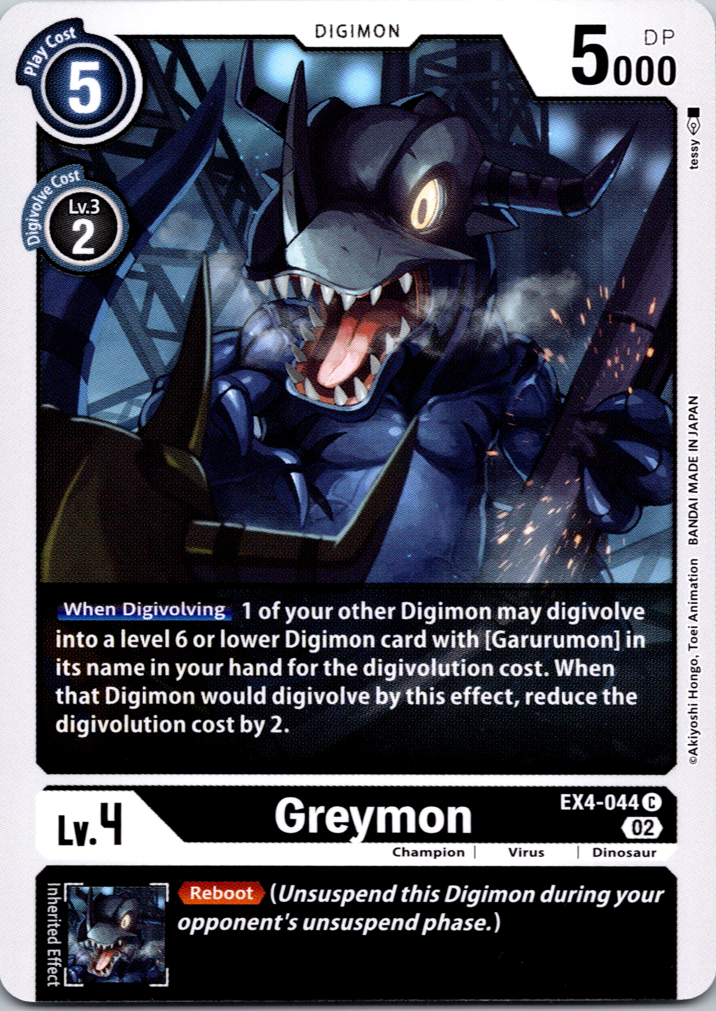 Greymon [EX4-044] [Alternative Being Booster] Normal