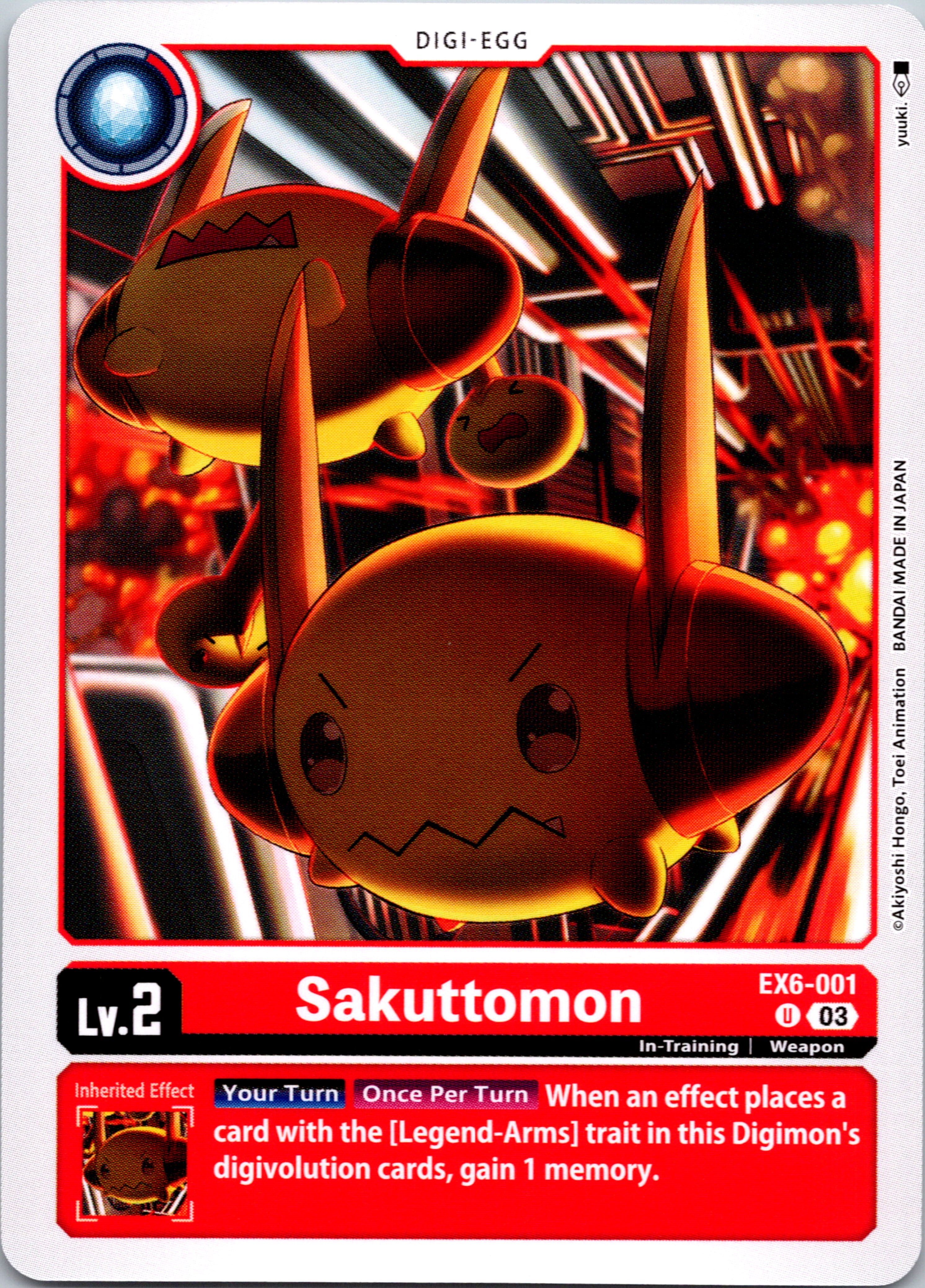 Sakuttomon (Box Promotion Pack: Infernal Ascension) [EX6-001-U] [Infernal Ascension] Foil