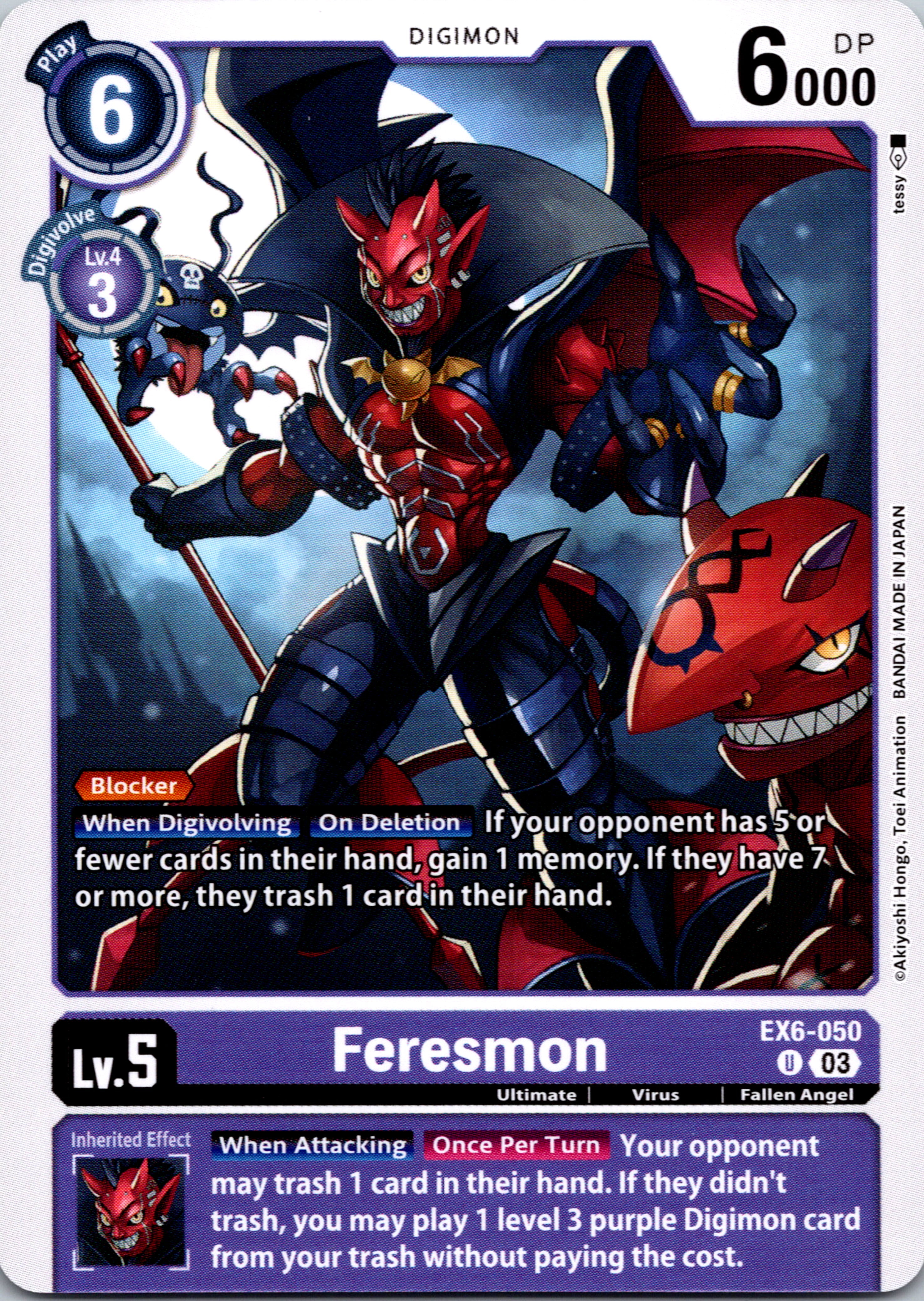 Feresmon [EX6-050-U] [Infernal Ascension] Normal