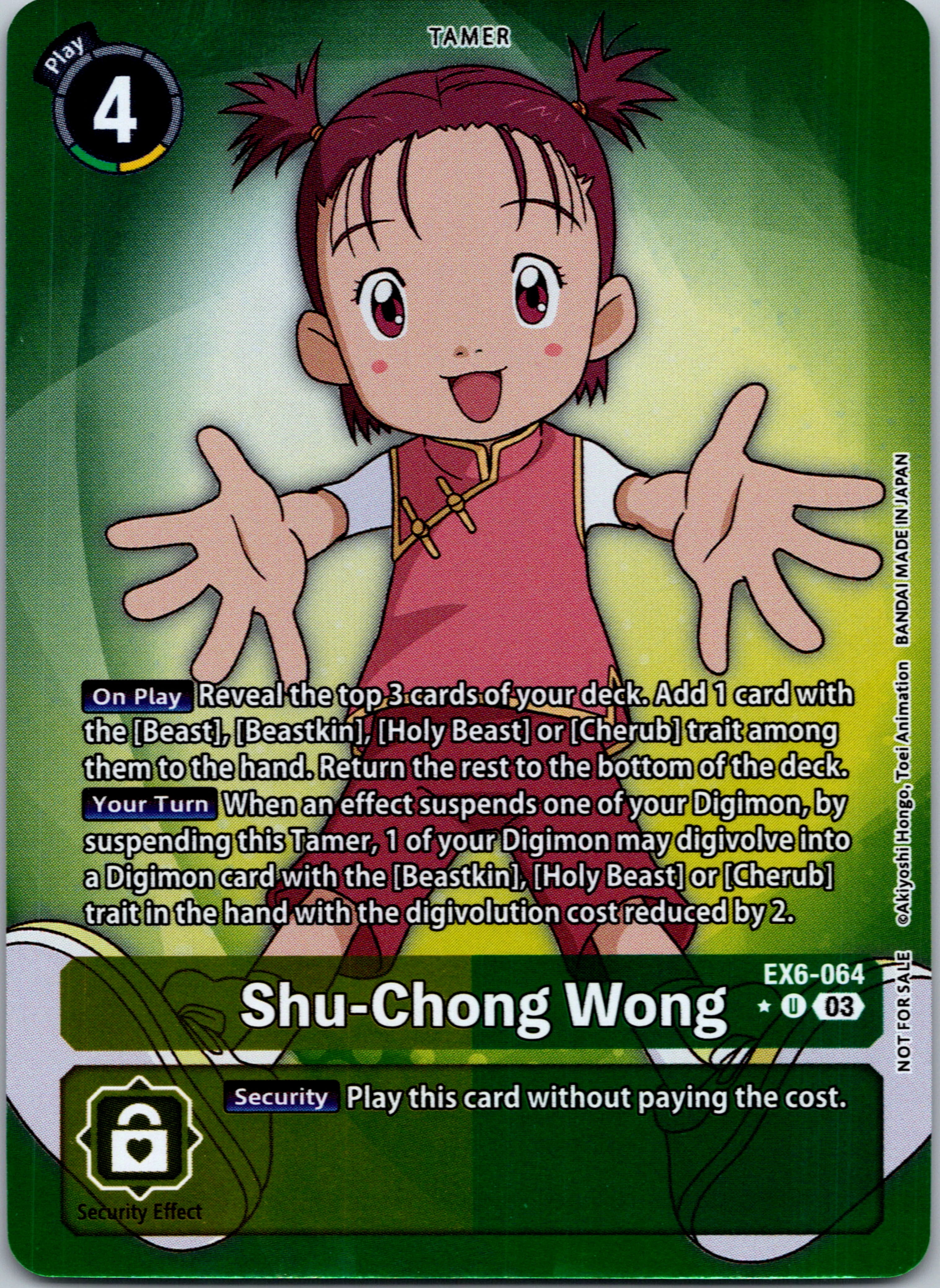 Shu-Chong Wong (Box Promotion Pack: Infernal Ascension) [EX6-064-U] [Infernal Ascension] Foil