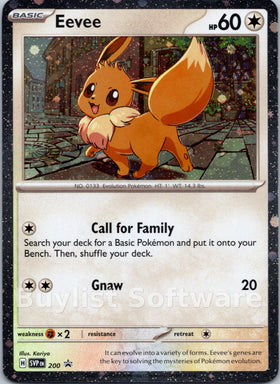 Eevee (Cosmos Holo) [200] [Scarlet & Violet Promo Cards] Holofoil