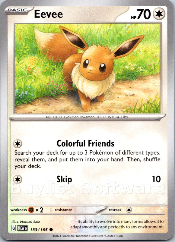 Eevee (133/165) [Scarlet & Violet:  151] Reverse Holofoil