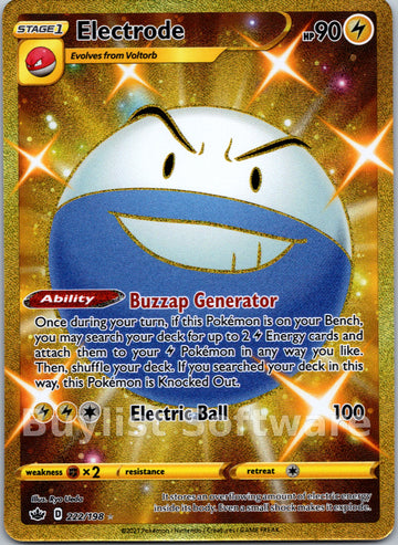 Electrode (222/198) [Sword & Shield: Chilling Reign]