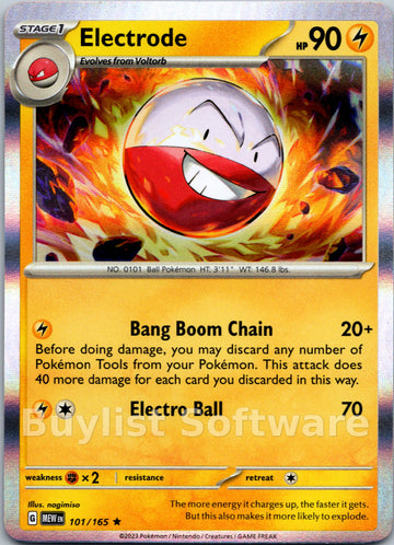 Electrode (101/165) [Scarlet & Violet:  151] Reverse Holofoil