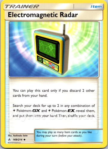 Electromagnetic Radar [169/214] [Unbroken Bonds] Reverse Holofoil