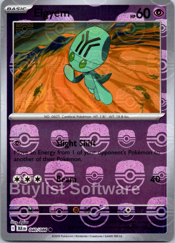 Elgyem (Master Ball Pattern) [040/086] [Black Bolt] Holofoil