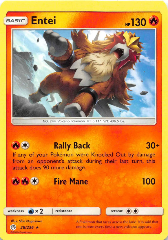 Entei [28/236] [Cosmic Eclipse]