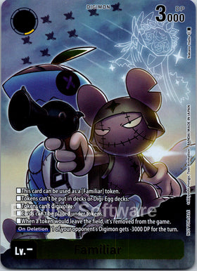 Familiar (Token) [] [Cyber Eden]