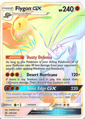 Flygon GX (Secret) [256/236] [Cosmic Eclipse] Holofoil