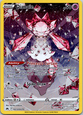 Diancie (GG13/GG70) [Sword & Shield: Crown Zenith]