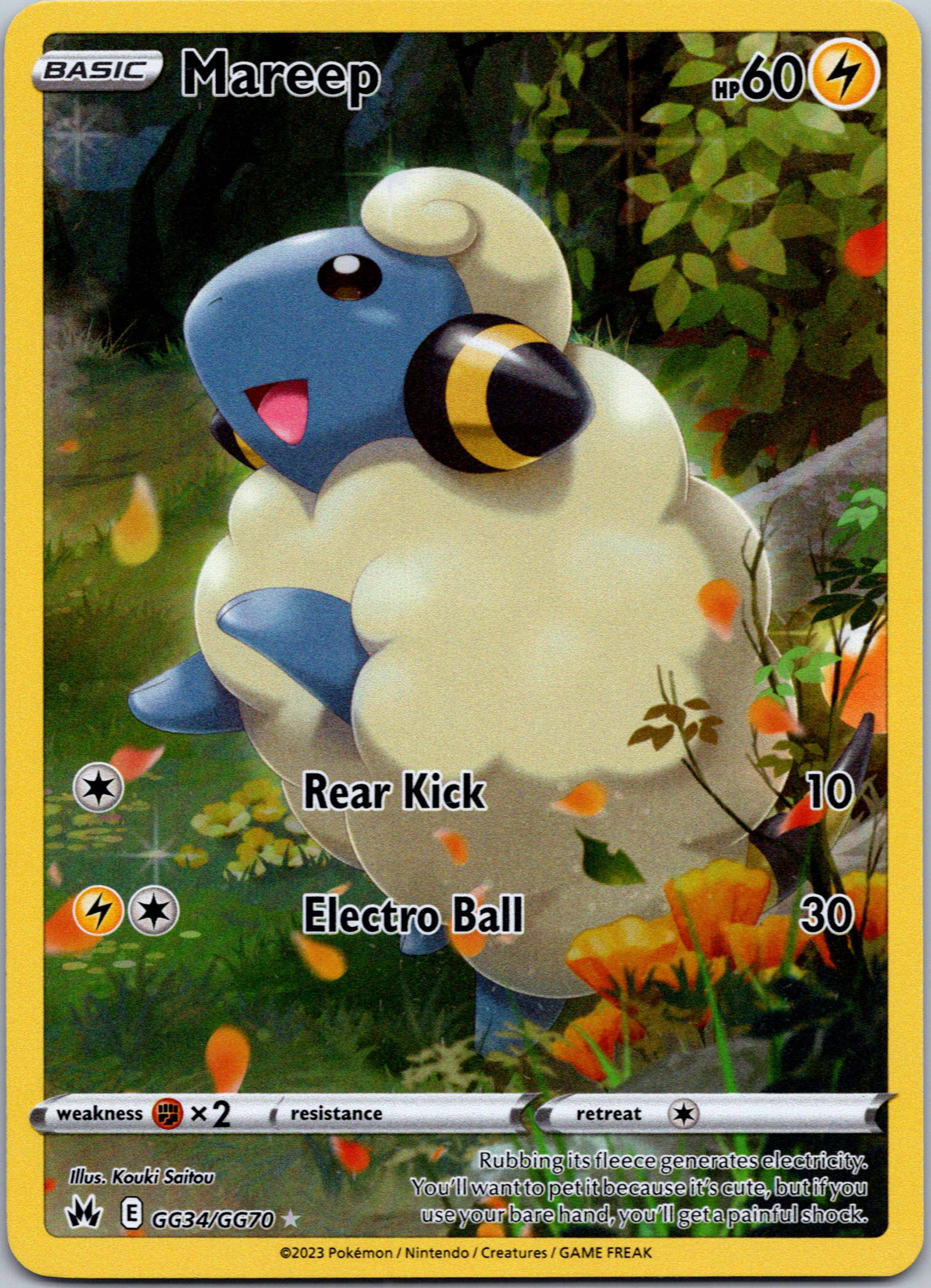 Mareep (GG34/GG70) [Sword & Shield: Crown Zenith]