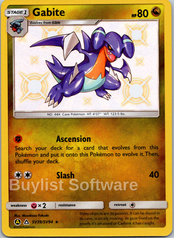 Gabite (SV39/SV94) [Hidden Fates: Shiny Vault]