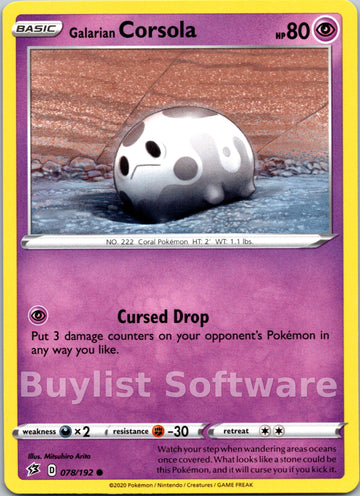 Galarian Corsola (078/192) [Sword & Shield: Rebel Clash]