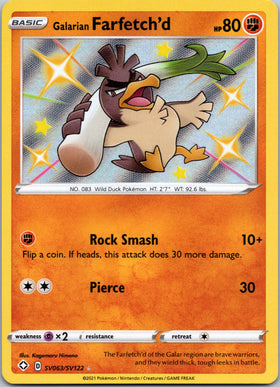 Galarian Farfetch'd [SV063/SV122] [Shining Fates: Shiny Vault] Holofoil