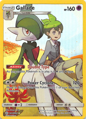 Gallade (Secret) [244/236] [Cosmic Eclipse] Holofoil