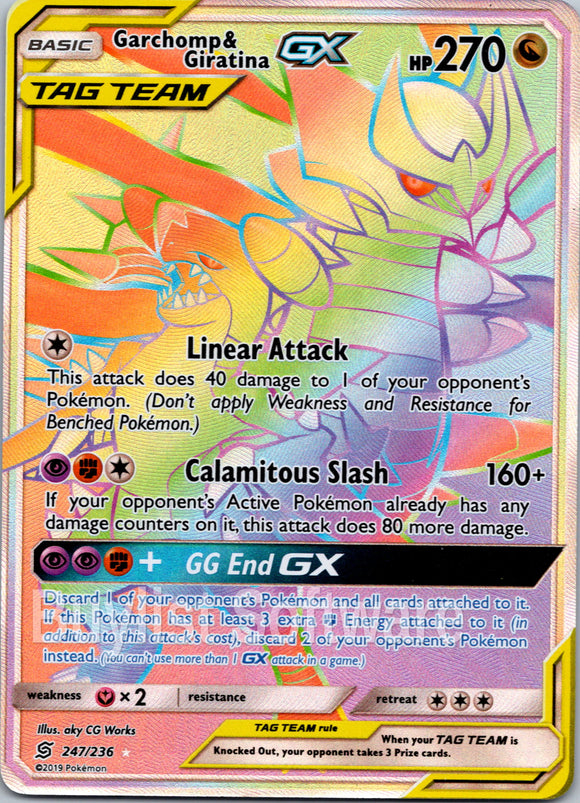Garchomp & Giratina GX [247/236] [Unified Minds] Holofoil
