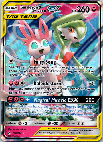Gardevoir & Sylveon GX (130/214) [Sun & Moon: Unbroken Bonds]