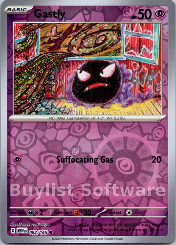 Gastly (092/165) [Scarlet & Violet:  151] Reverse Holofoil
