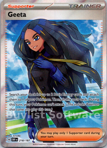 Geeta (218/197) [Scarlet & Violet: Obsidian Flames]