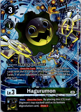 Hagurumon (Box Topper) [BT22-054 U] [Cyber Eden] Foil