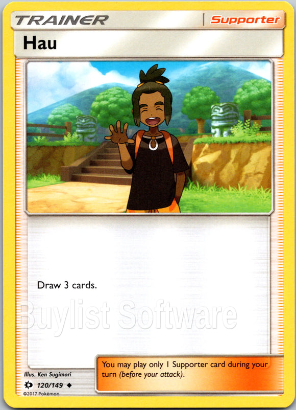 Hau [120/149] [Sun & Moon Base Set]
