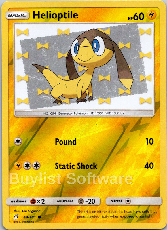 Helioptile [49/181] [Team Up] Reverse Holofoil