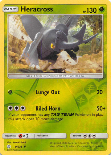 Heracross [9/236] [Cosmic Eclipse] Reverse Holofoil