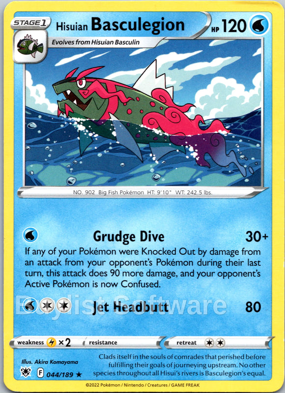 Hisuian Basculegion [044/189] [Astral Radiance]