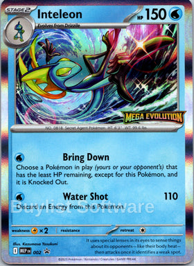 Inteleon (Stamped) [002] [Mega Evolution Promo]